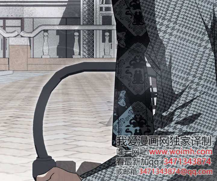 第75话 第68页