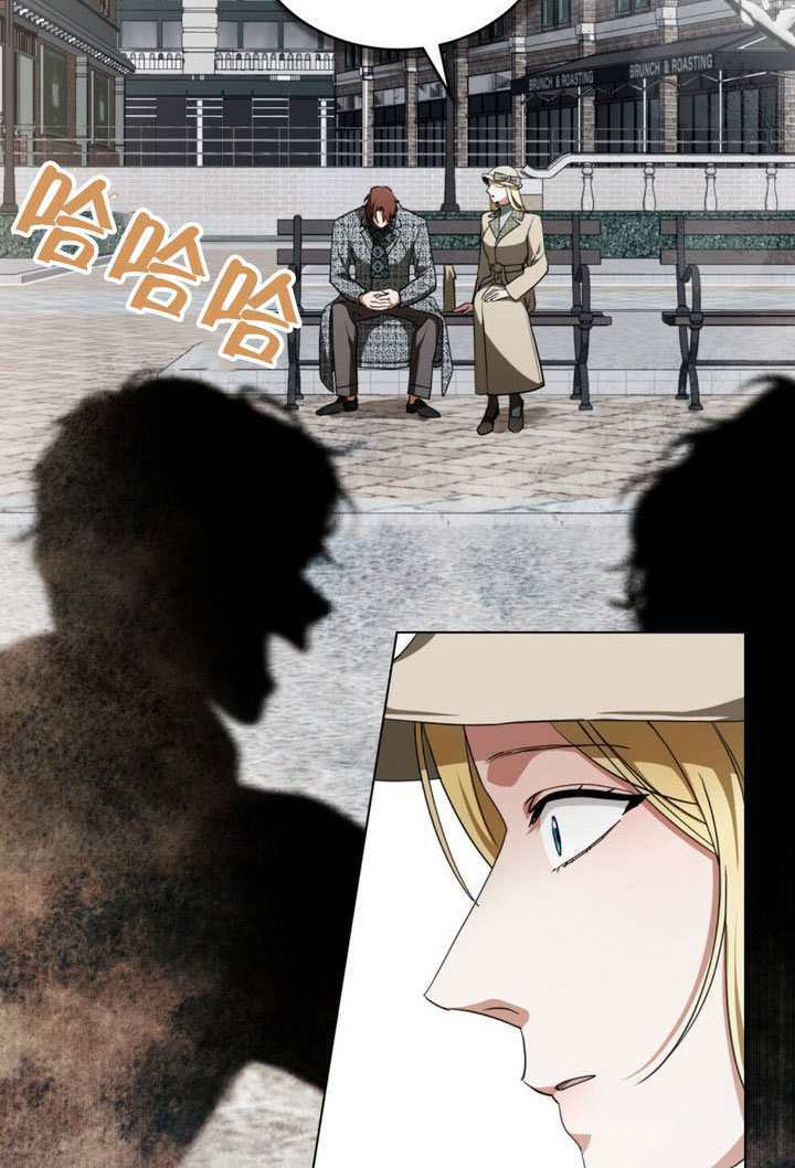 第76话 第2页