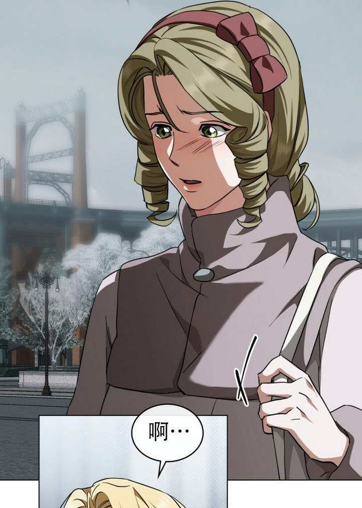 第76话 第26页