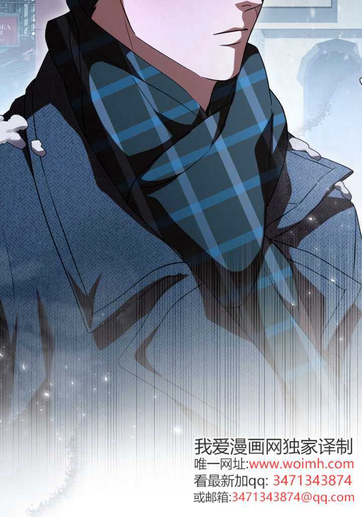 第76话 第74页
