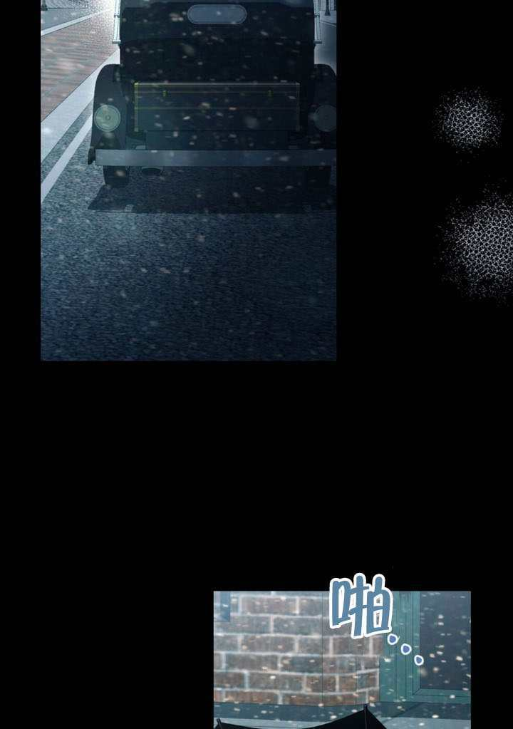 第77话 第72页