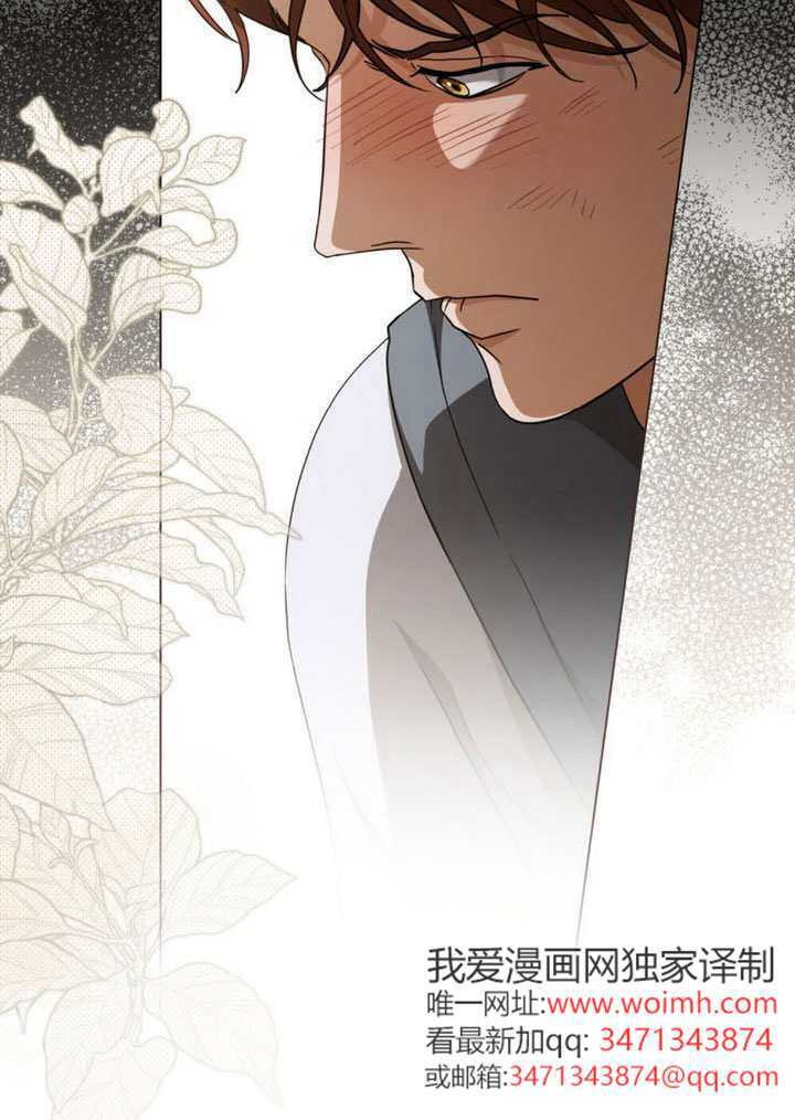 第78话 第36页