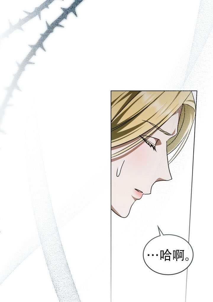第78话 第63页