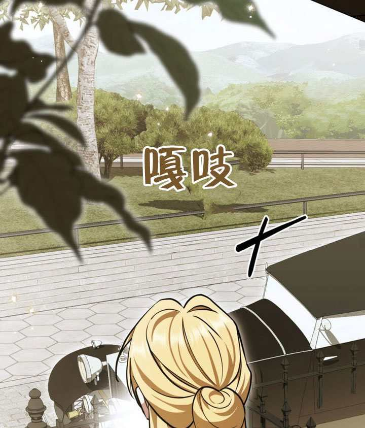 第81话 第58页
