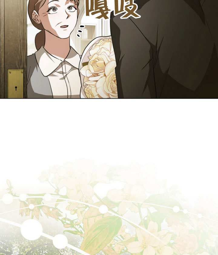 第81话 第65页
