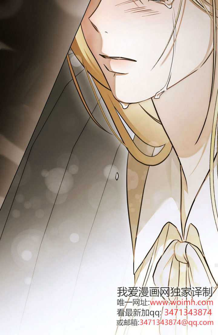 第82话 第41页