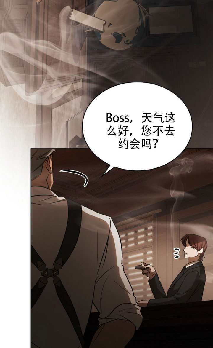 第82话 第52页