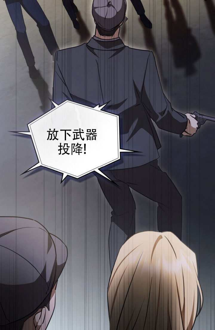 第83话 第47页