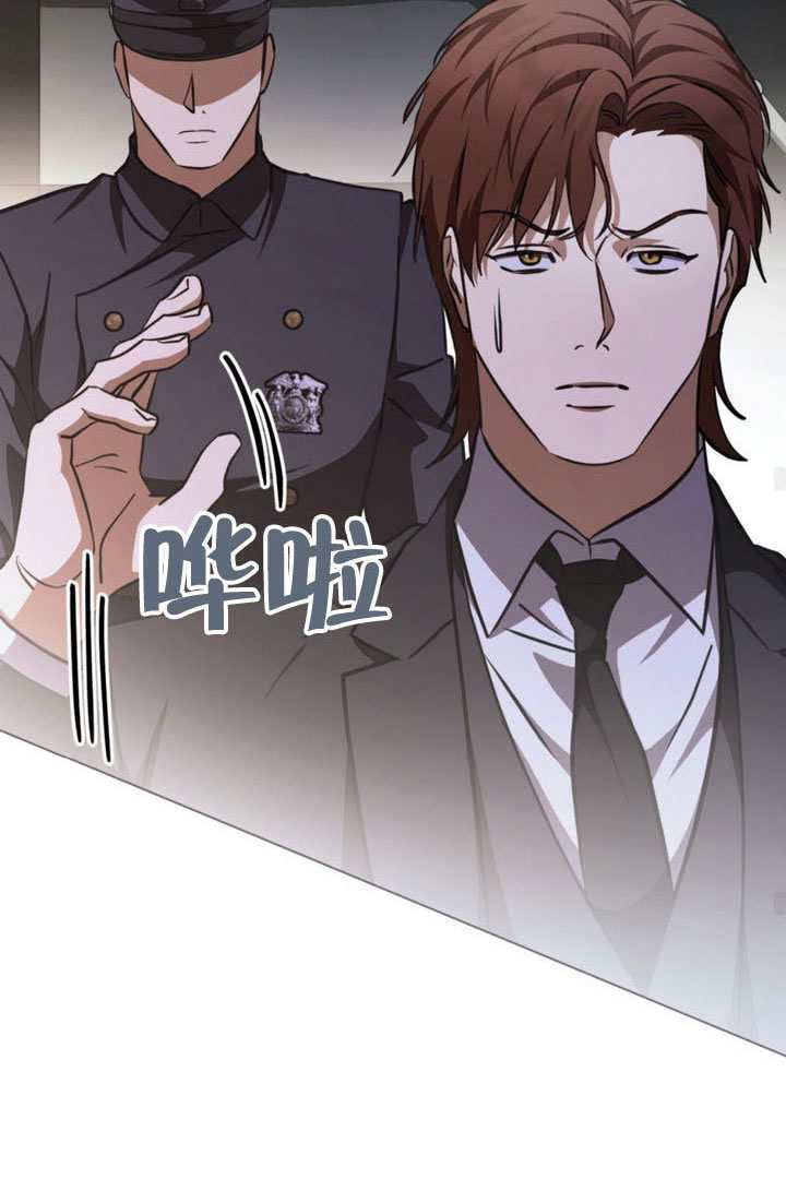 第83话 第50页