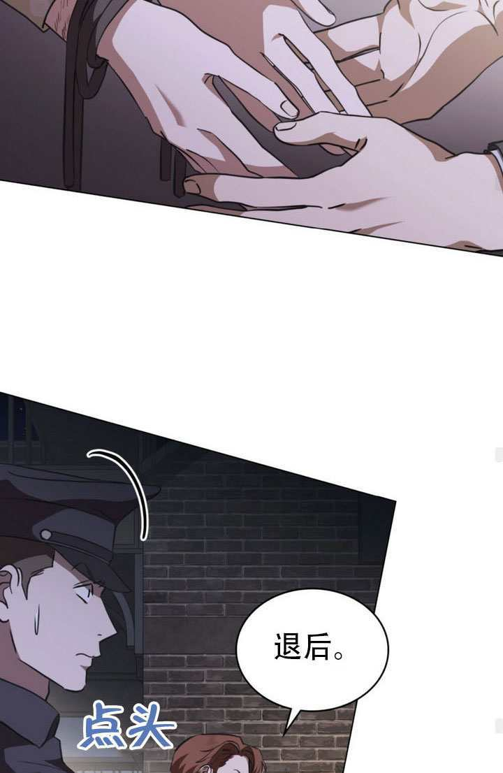 第83话 第62页