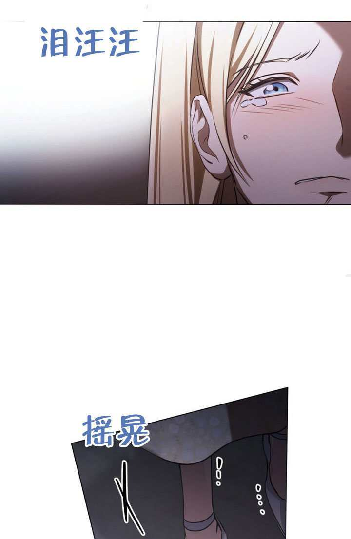 第83话 第66页