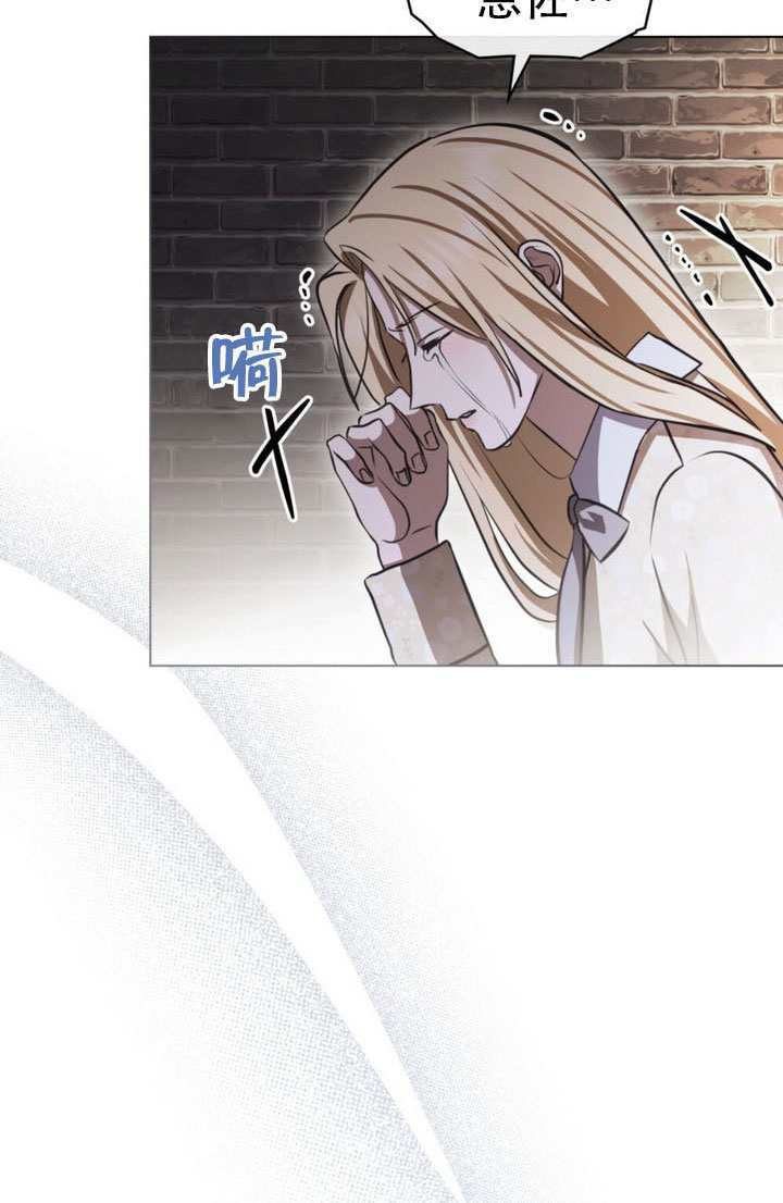 第83话 第69页