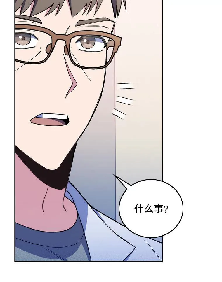 70.提升缝合技术 第85页