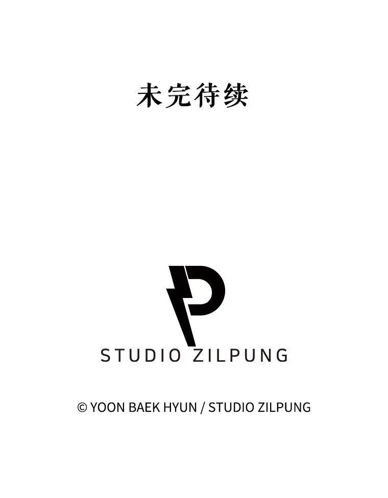70.提升缝合技术 第99页