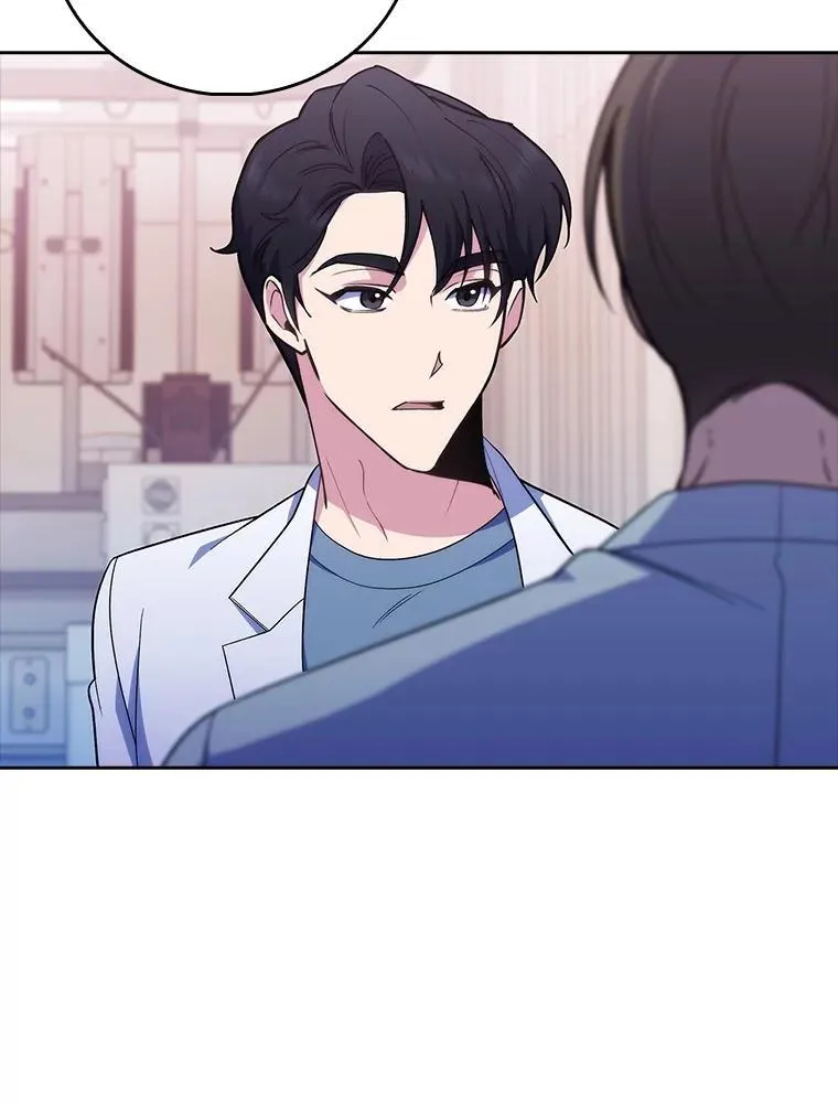 81.视为对手 第26页