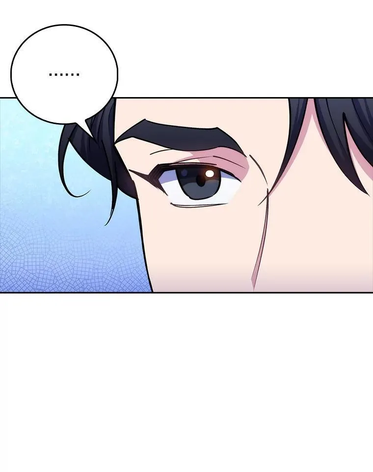 81.视为对手 第59页