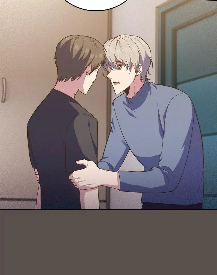 81.视为对手 第64页