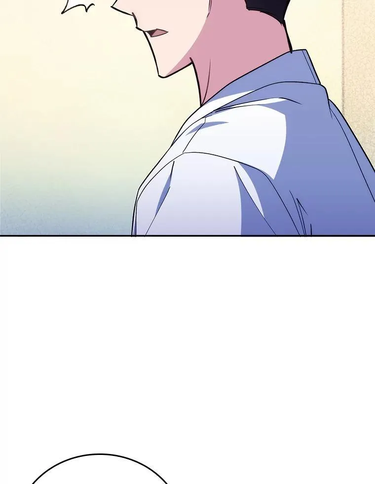 81.视为对手 第77页