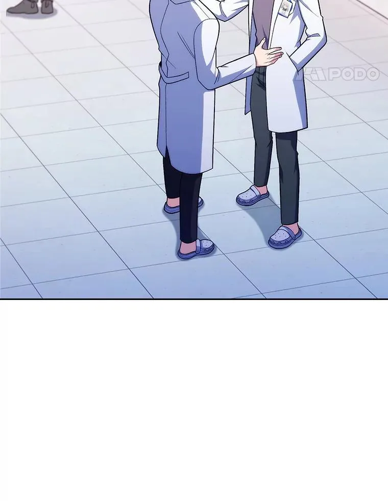81.视为对手 第80页