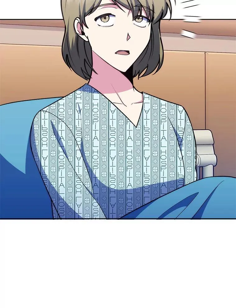 81.视为对手 第92页