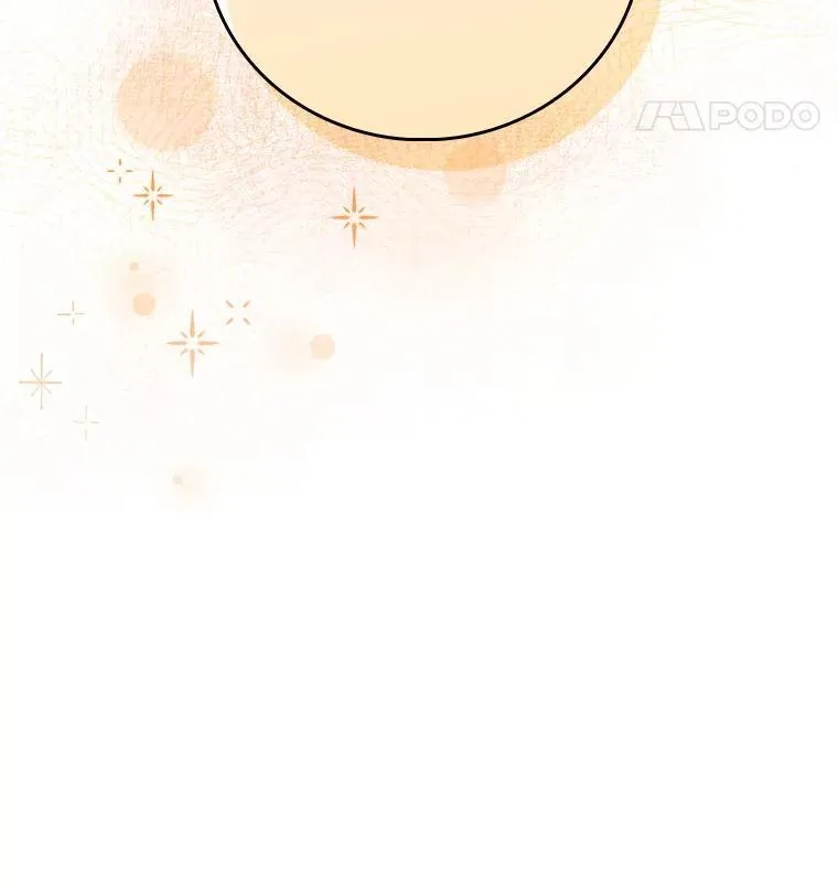 81.视为对手 第97页