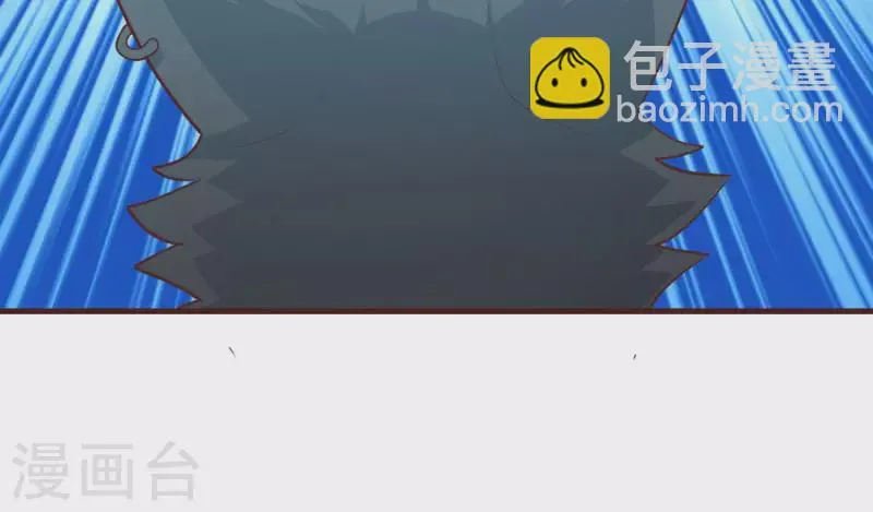 最终话 完美落幕 第40页