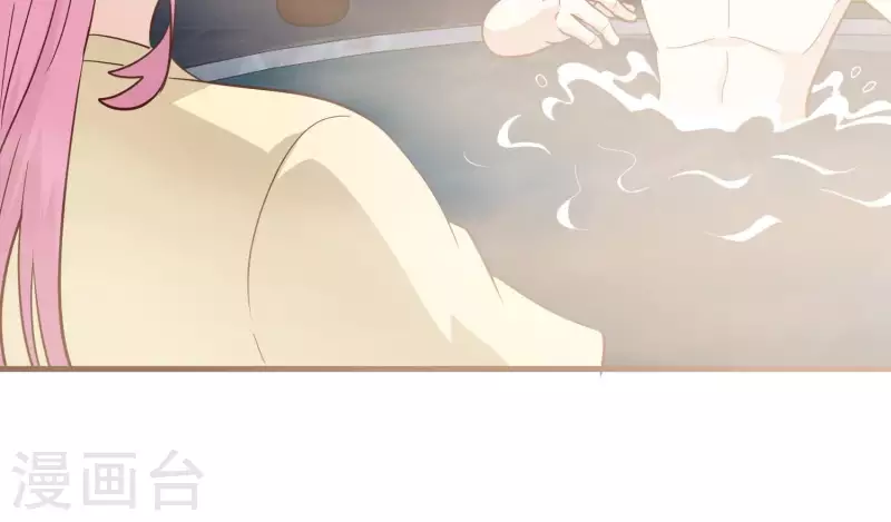 第83话 温泉情事 第22页