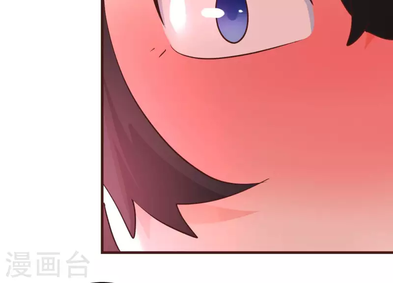 第83话 温泉情事 第54页