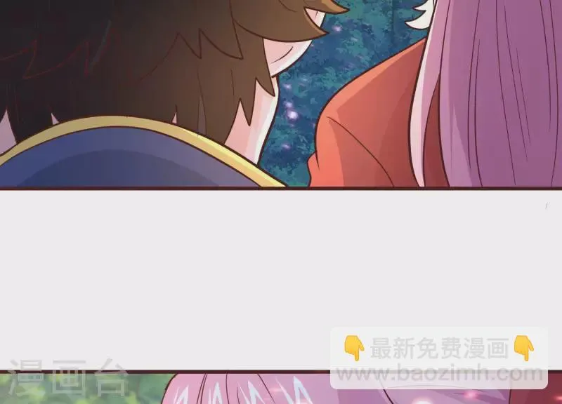 第81话 战后余波 第19页