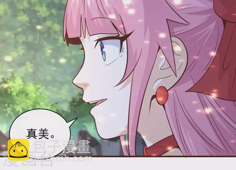第81话 战后余波 第20页
