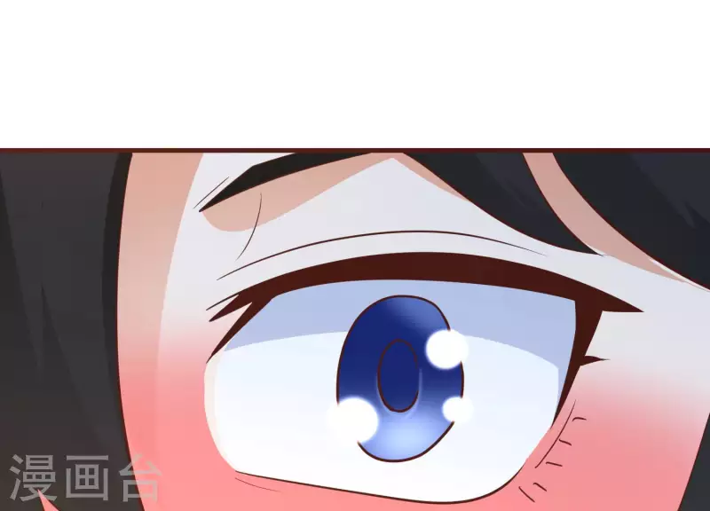 第81话 战后余波 第31页