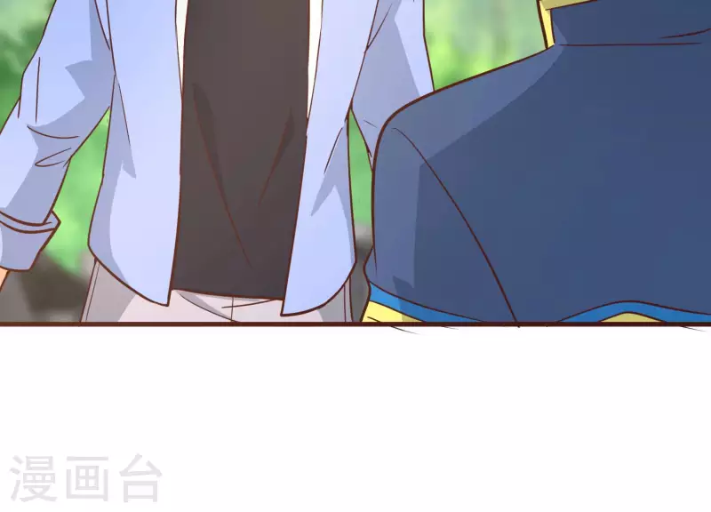 第81话 战后余波 第50页
