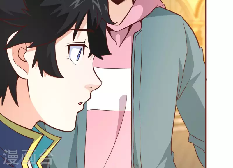 第81话 战后余波 第60页