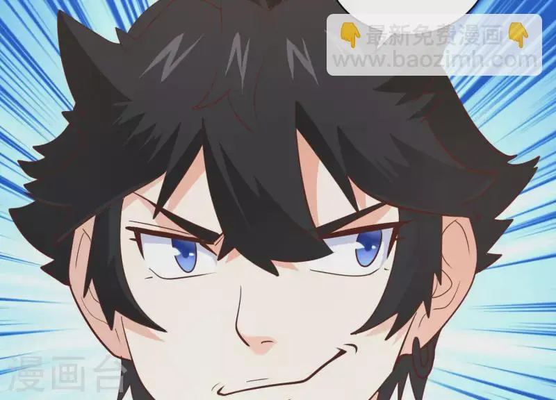 第81话 战后余波 第63页