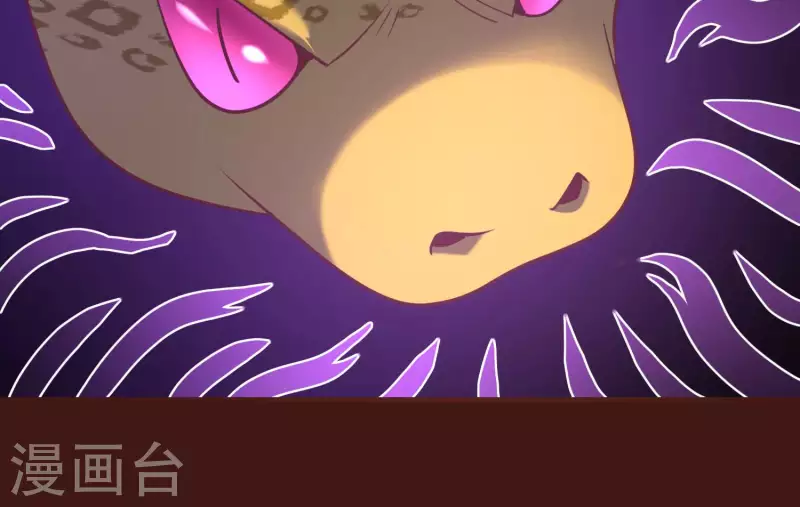 第79话 看破必杀 第16页