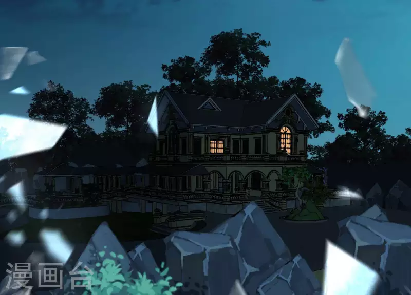 第79话 看破必杀 第65页