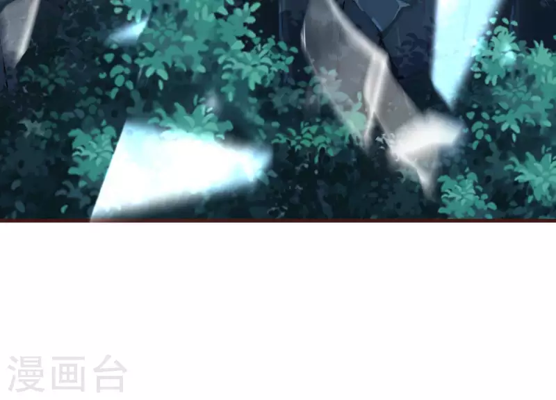 第79话 看破必杀 第66页