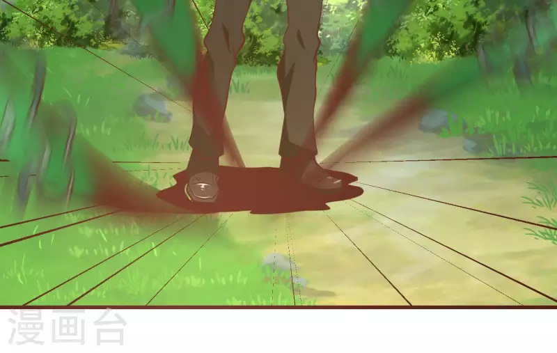 第78话 世纪大战 第16页