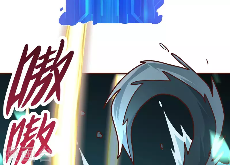 第78话 世纪大战 第31页