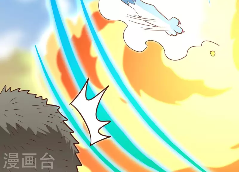 第78话 世纪大战 第42页