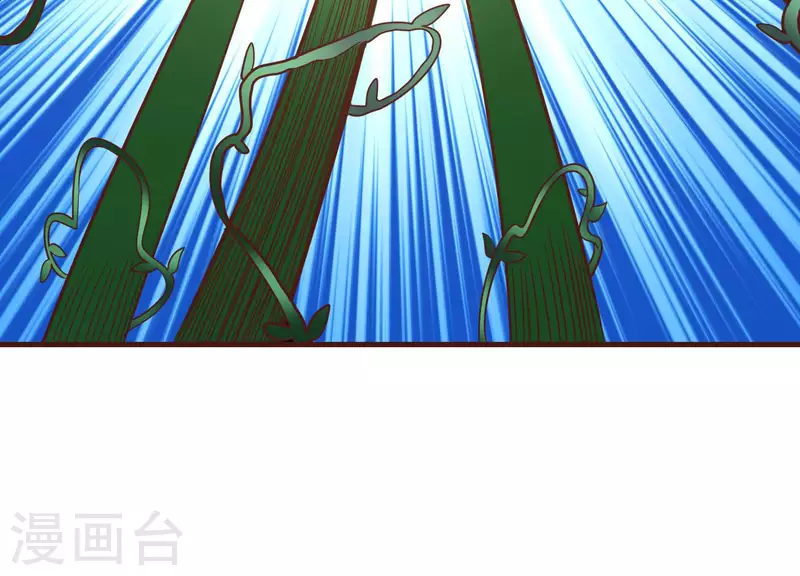 第78话 世纪大战 第51页