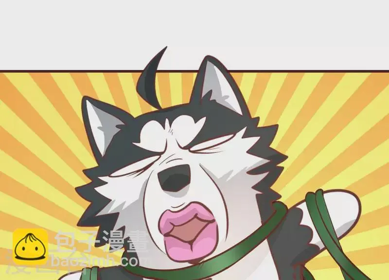 第78话 世纪大战 第59页
