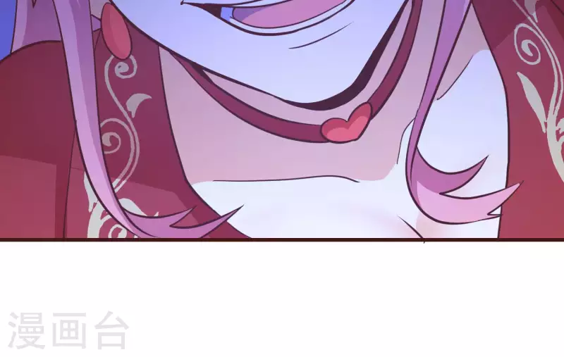 第77话 戏耍众呆 第10页