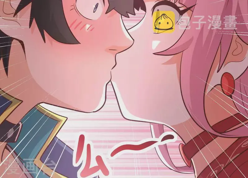 第77话 戏耍众呆 第12页