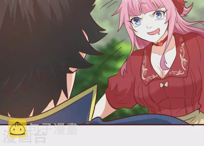 第77话 戏耍众呆 第14页