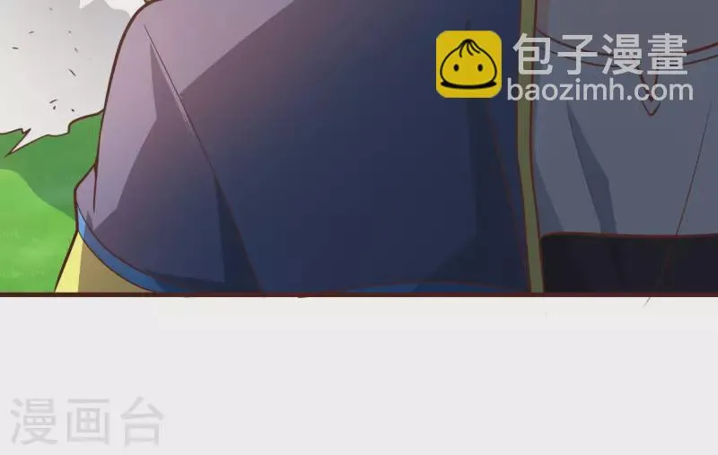 第77话 戏耍众呆 第22页