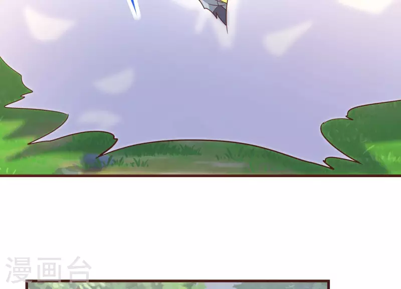 第77话 戏耍众呆 第26页