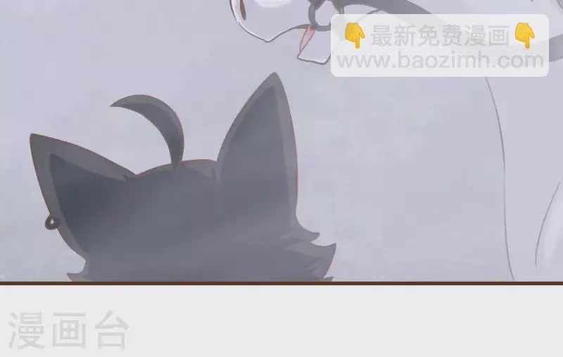 第77话 戏耍众呆 第58页