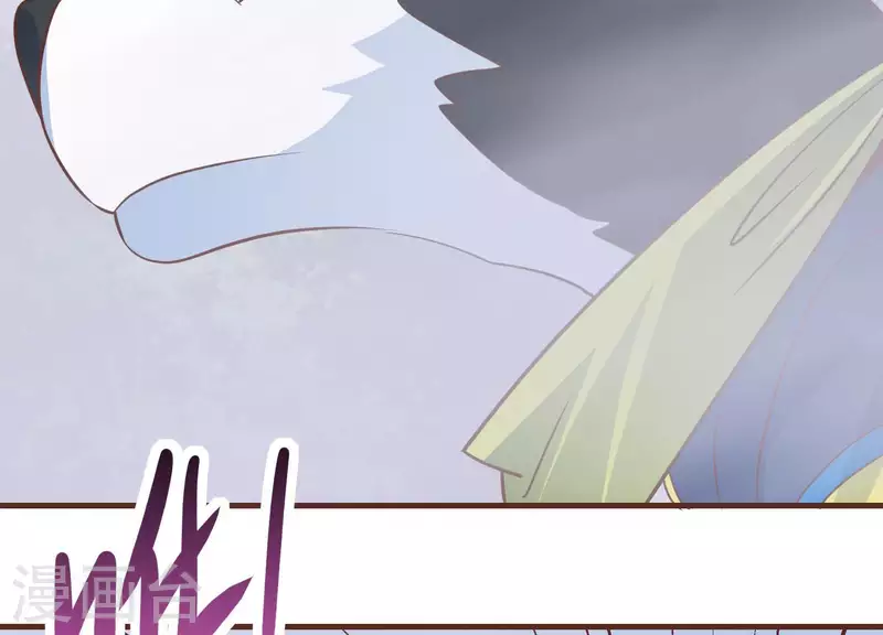 第77话 戏耍众呆 第62页