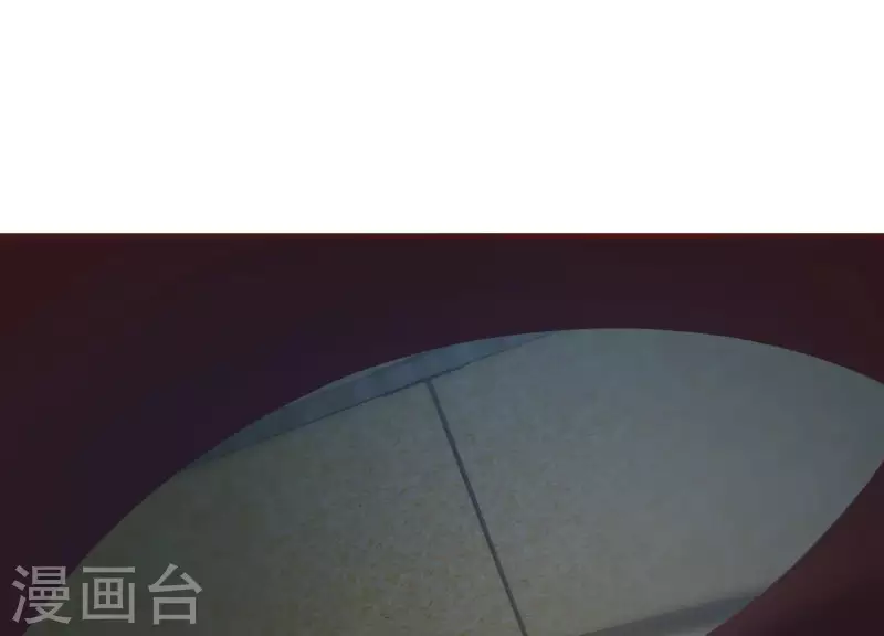第76话 谁能吓我 第5页
